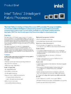 ข้อมูลสรุปเกี่ยวกับโปรเซสเซอร์ Intel® Tofino™ 3 Intelligent Fabric