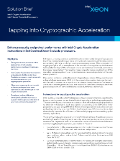 บทสรุปโซลูชัน Intel® Crypto Acceleration